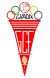 Escudo del Guadix C.F.